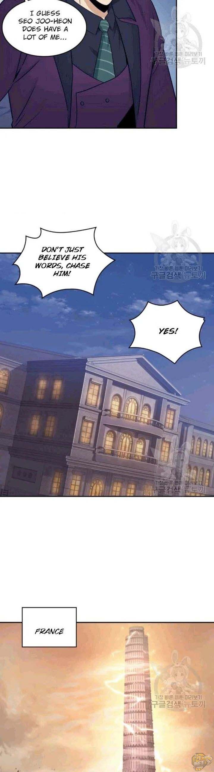 Tomb Raider King Chapter 179 - page 25