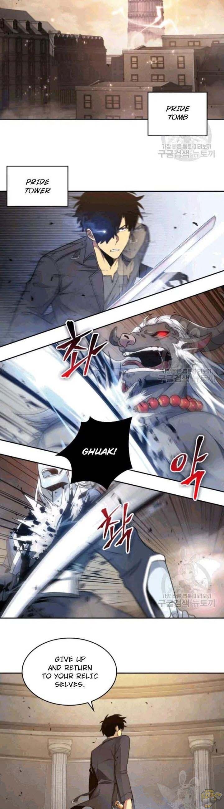 Tomb Raider King Chapter 179 - page 26