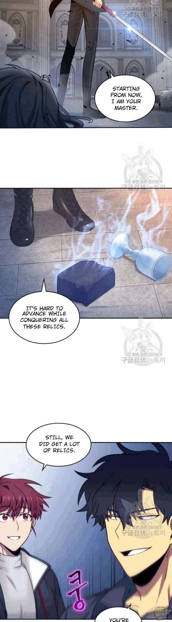 Tomb Raider King Chapter 179 - page 27