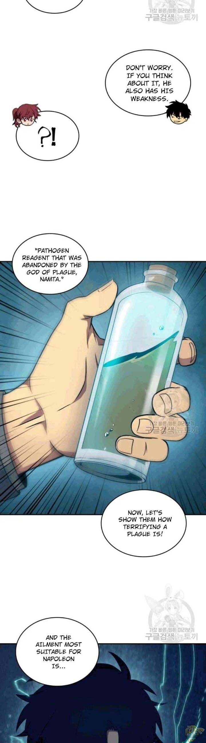 Tomb Raider King Chapter 179 - page 32