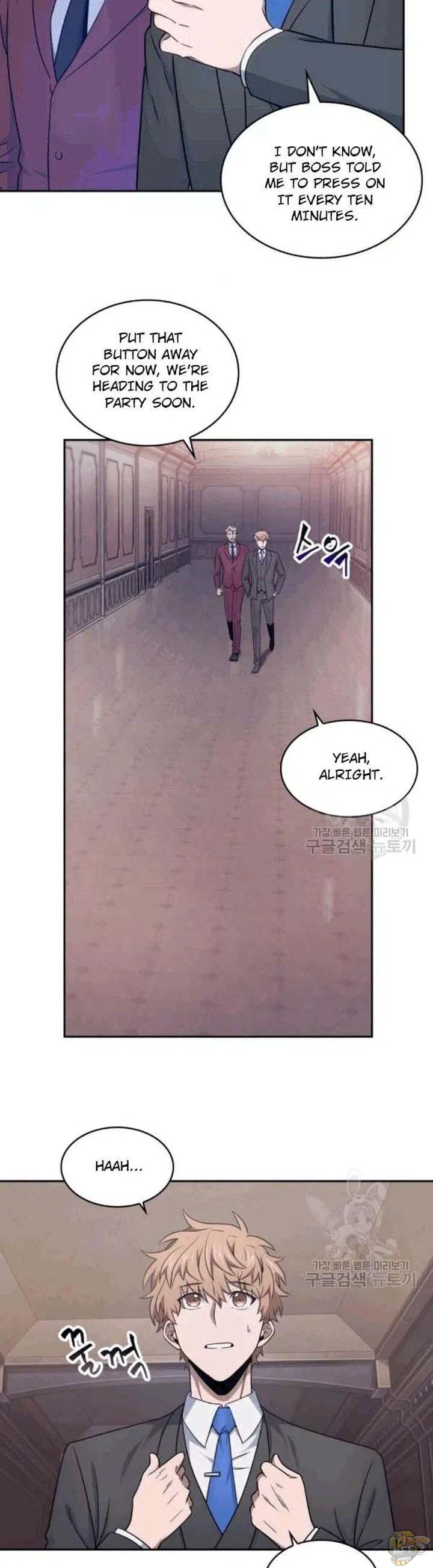 Tomb Raider King Chapter 179 - page 6