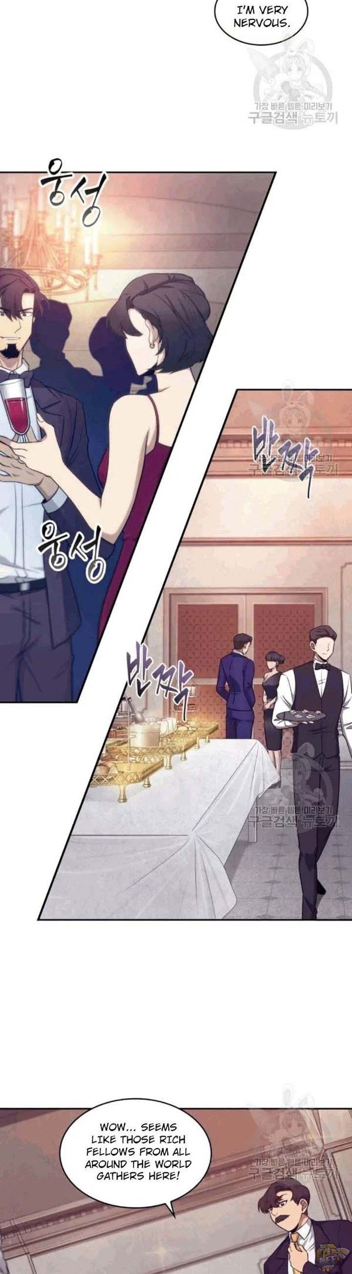 Tomb Raider King Chapter 179 - page 7