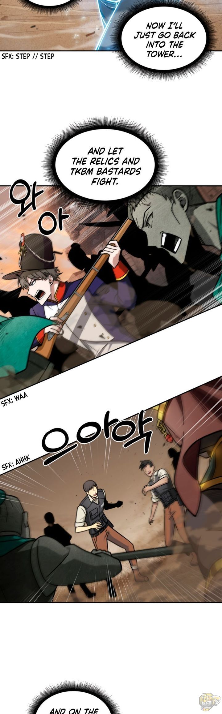 Tomb Raider King Chapter 178 - page 26