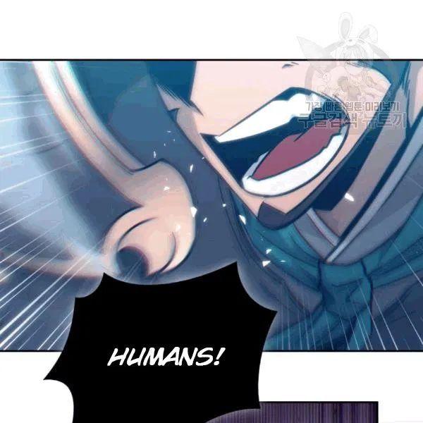 Tomb Raider King Chapter 177 - page 10