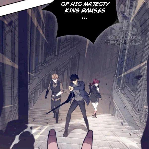 Tomb Raider King Chapter 177 - page 100