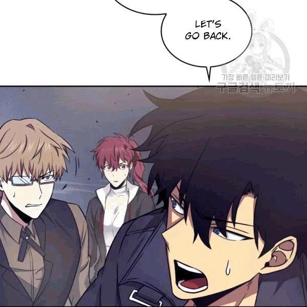 Tomb Raider King Chapter 177 - page 102