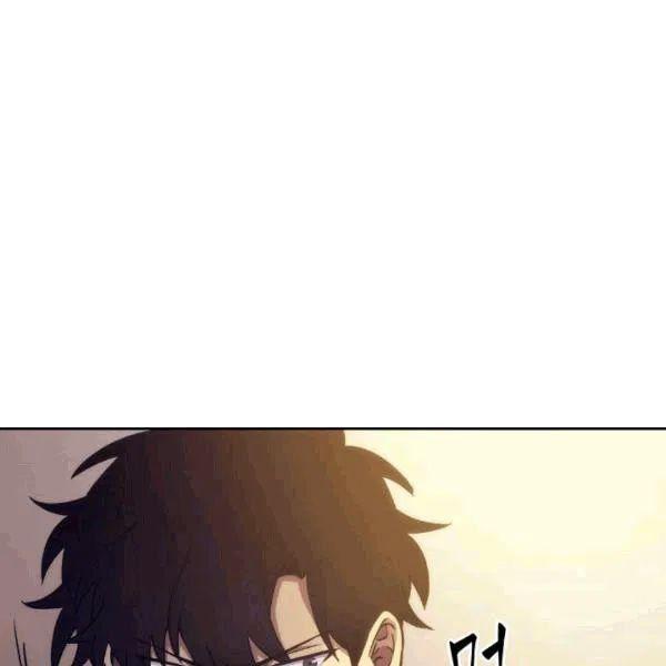 Tomb Raider King Chapter 177 - page 105