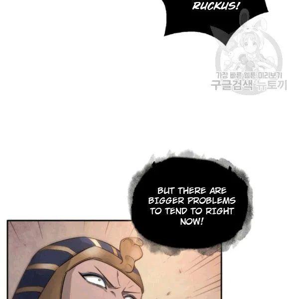 Tomb Raider King Chapter 177 - page 110