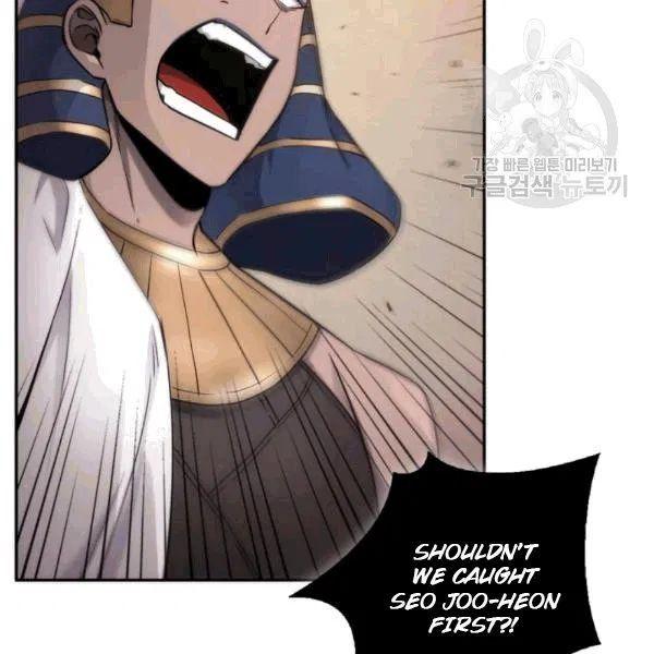 Tomb Raider King Chapter 177 - page 111