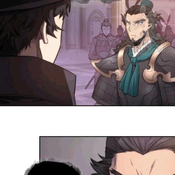 Tomb Raider King Chapter 177 - page 113