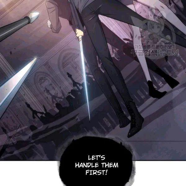 Tomb Raider King Chapter 177 - page 116