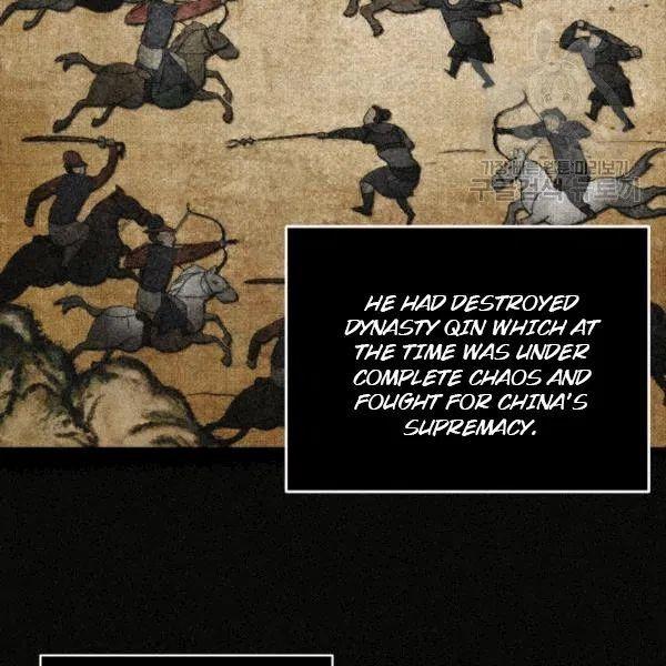 Tomb Raider King Chapter 177 - page 16