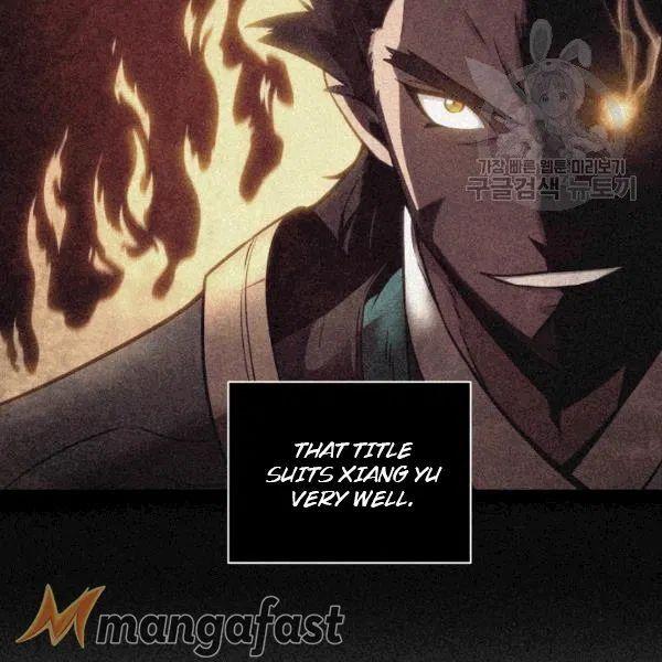 Tomb Raider King Chapter 177 - page 19