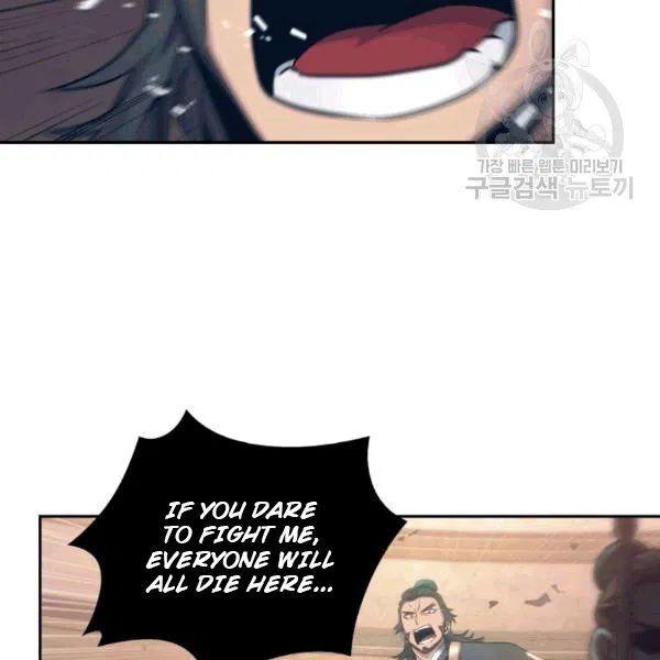 Tomb Raider King Chapter 177 - page 21