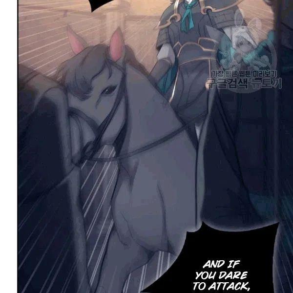 Tomb Raider King Chapter 177 - page 22