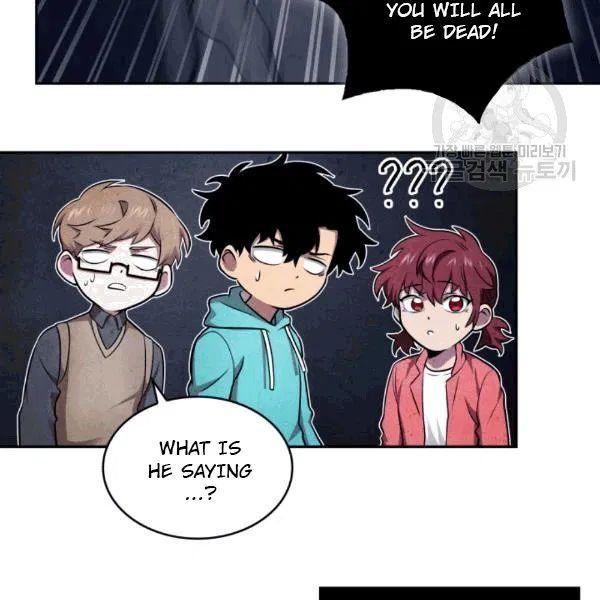 Tomb Raider King Chapter 177 - page 23