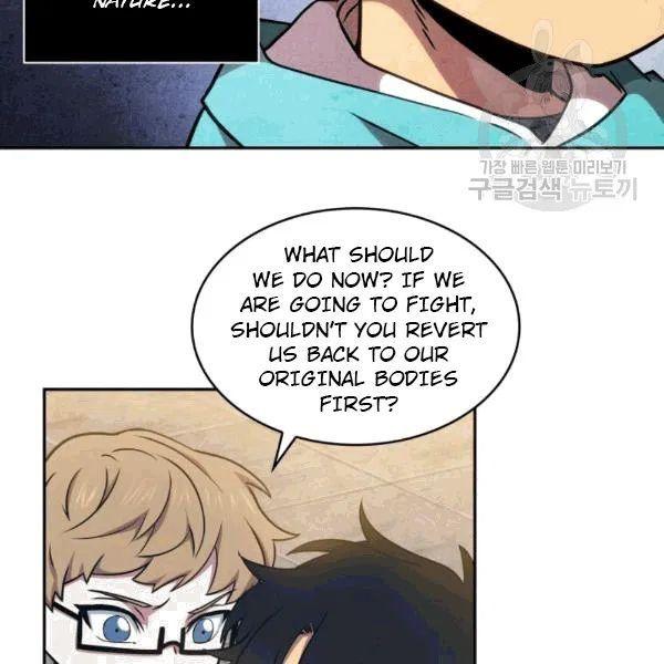 Tomb Raider King Chapter 177 - page 25