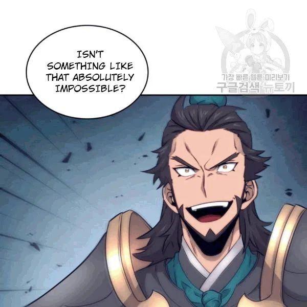 Tomb Raider King Chapter 177 - page 27