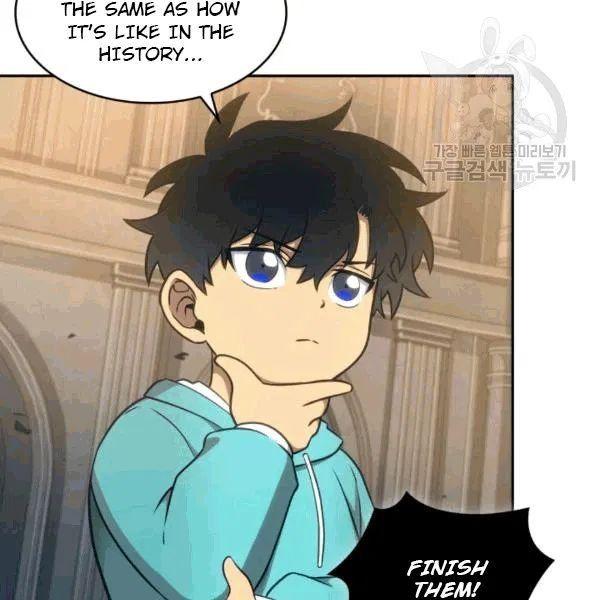 Tomb Raider King Chapter 177 - page 29