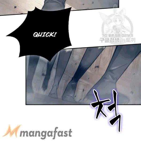 Tomb Raider King Chapter 177 - page 31