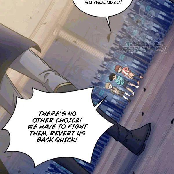 Tomb Raider King Chapter 177 - page 33