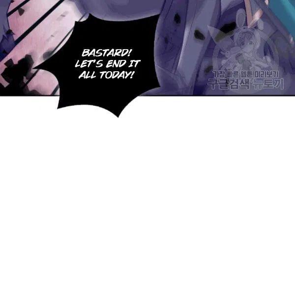 Tomb Raider King Chapter 177 - page 43