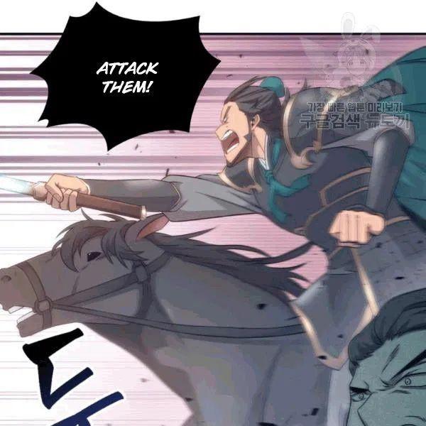 Tomb Raider King Chapter 177 - page 44