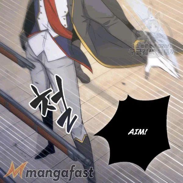 Tomb Raider King Chapter 177 - page 46