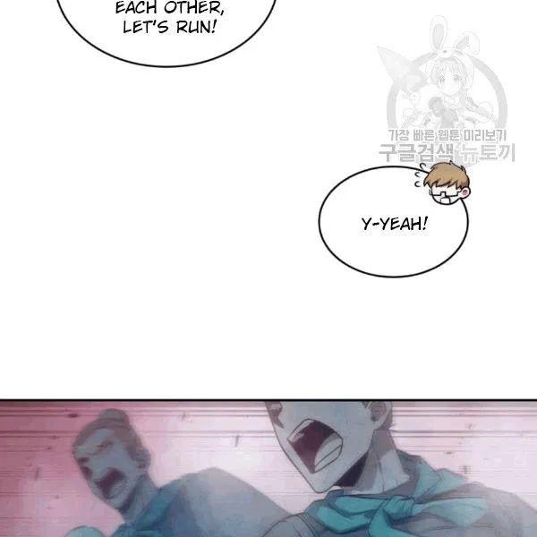 Tomb Raider King Chapter 177 - page 48