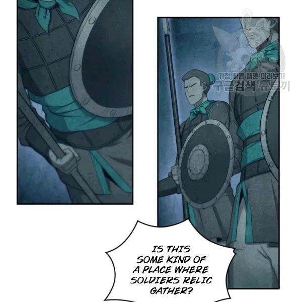 Tomb Raider King Chapter 177 - page 5