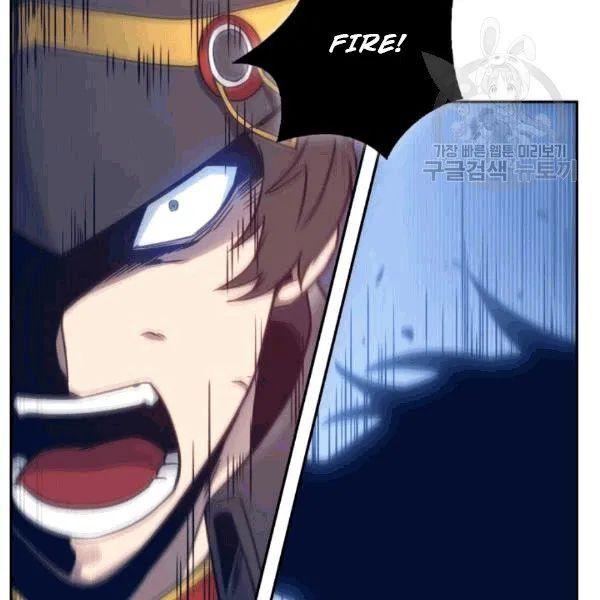 Tomb Raider King Chapter 177 - page 51