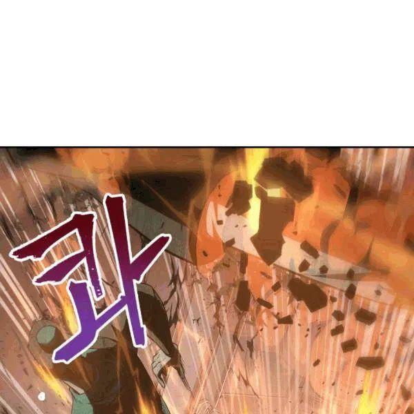 Tomb Raider King Chapter 177 - page 53