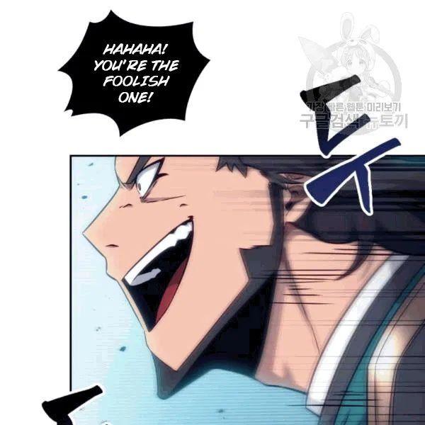 Tomb Raider King Chapter 177 - page 58