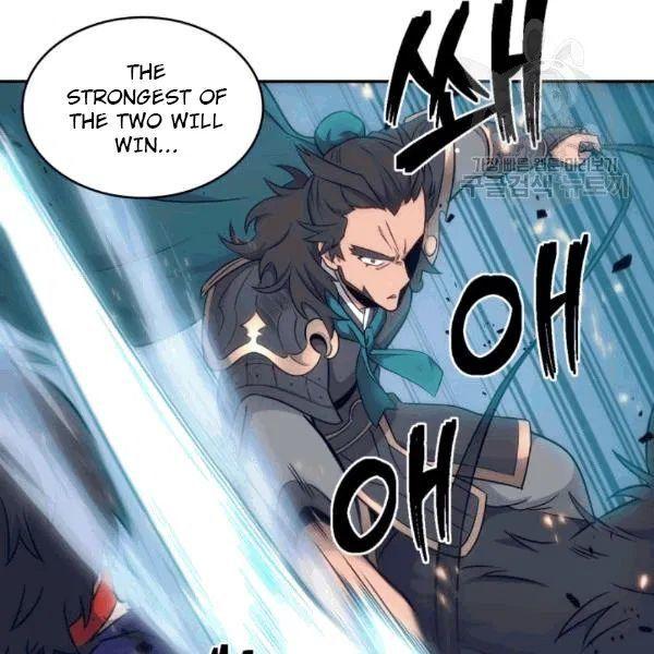 Tomb Raider King Chapter 177 - page 65