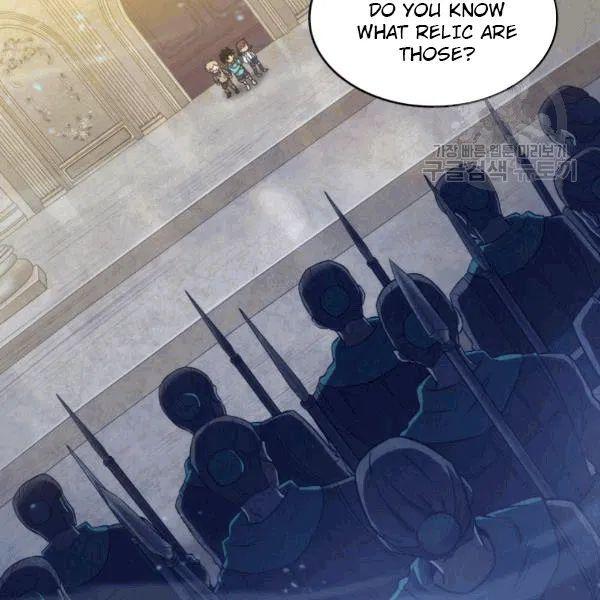 Tomb Raider King Chapter 177 - page 7