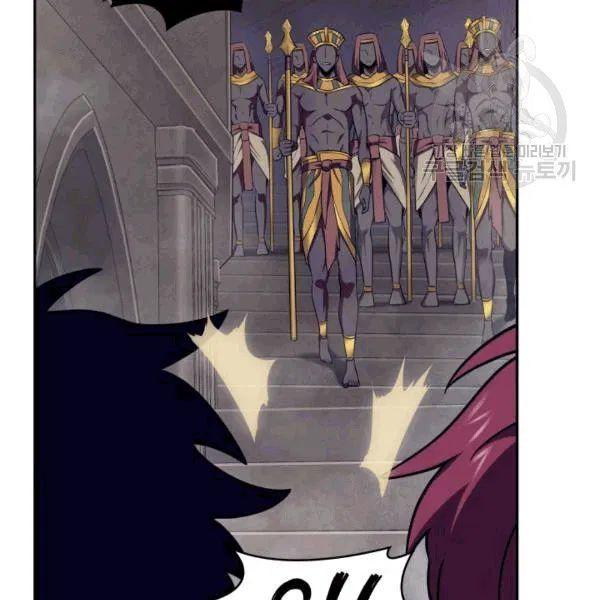 Tomb Raider King Chapter 177 - page 78