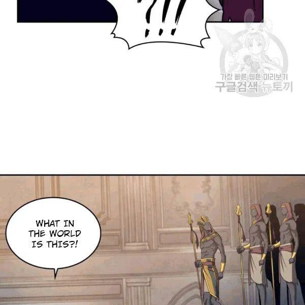 Tomb Raider King Chapter 177 - page 79