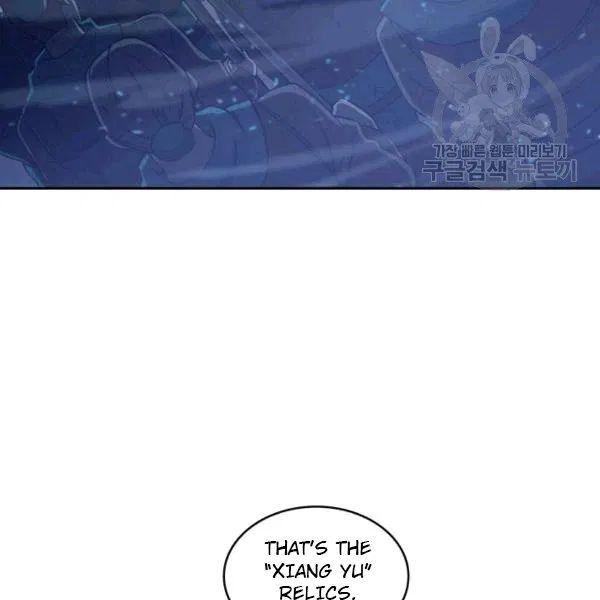 Tomb Raider King Chapter 177 - page 8