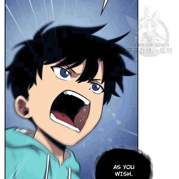 Tomb Raider King Chapter 177 - page 84