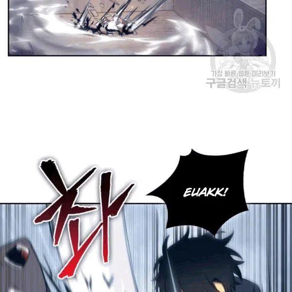 Tomb Raider King Chapter 177 - page 87