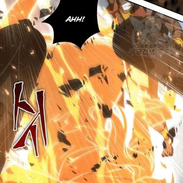 Tomb Raider King Chapter 177 - page 90