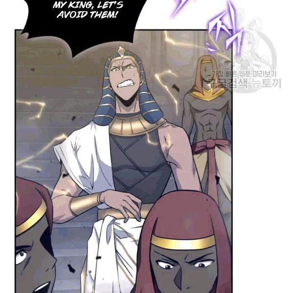 Tomb Raider King Chapter 177 - page 92