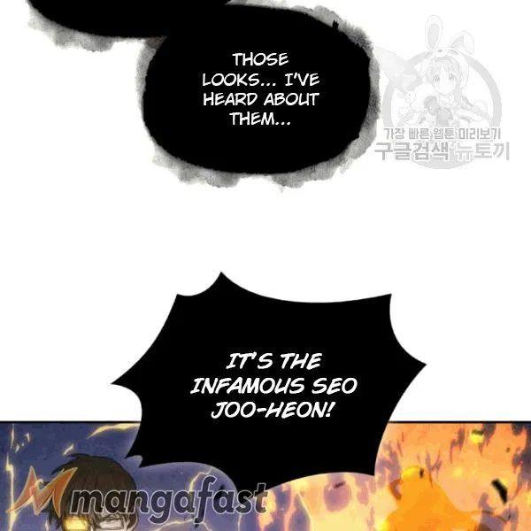 Tomb Raider King Chapter 177 - page 94