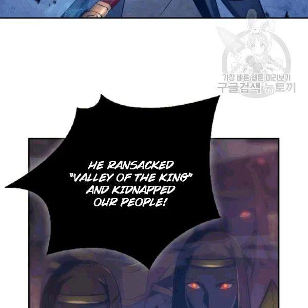 Tomb Raider King Chapter 177 - page 96