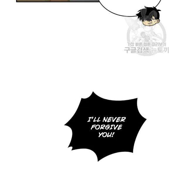 Tomb Raider King Chapter 177 - page 98