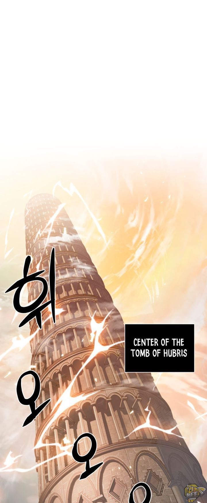 Tomb Raider King Chapter 176 - page 1