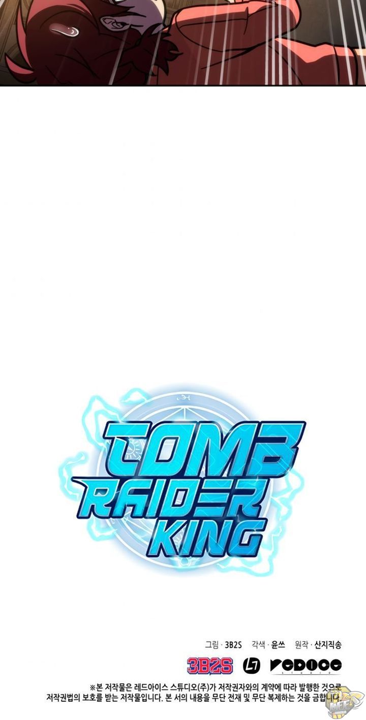 Tomb Raider King Chapter 176 - page 52