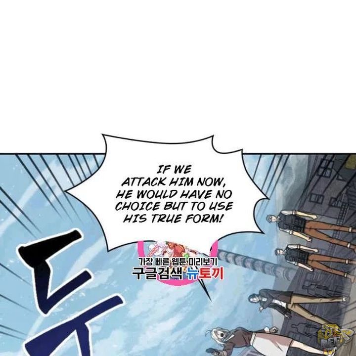 Tomb Raider King Chapter 174 - page 1