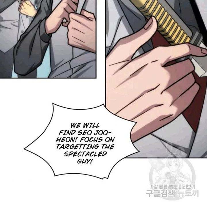 Tomb Raider King Chapter 174 - page 11