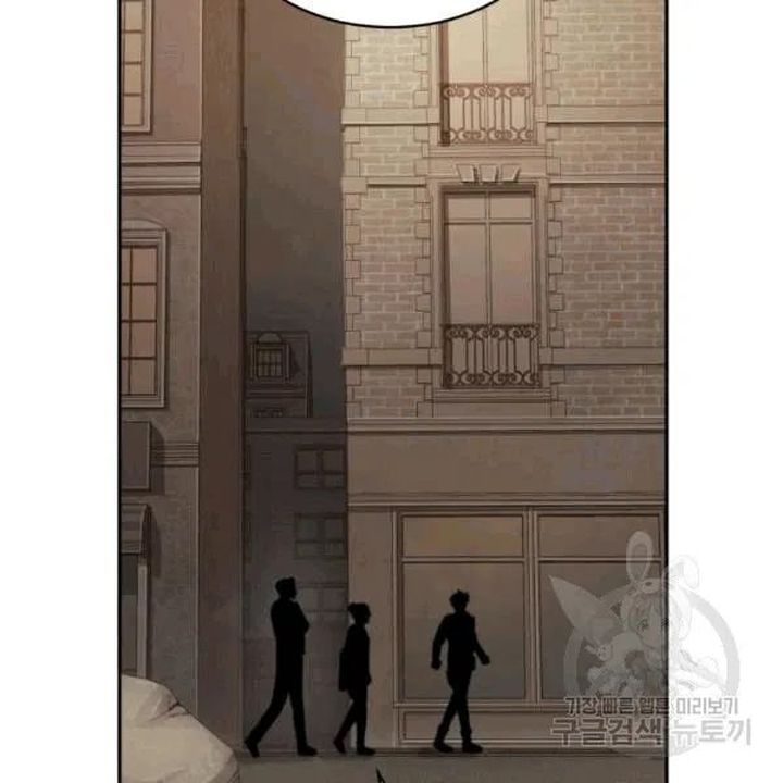 Tomb Raider King Chapter 174 - page 111